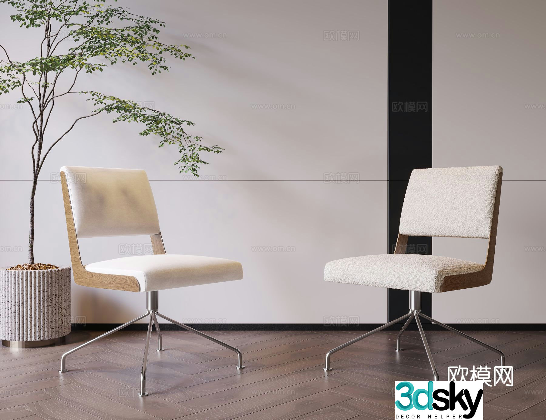 Modern single chair chair metal single chair 3d model
