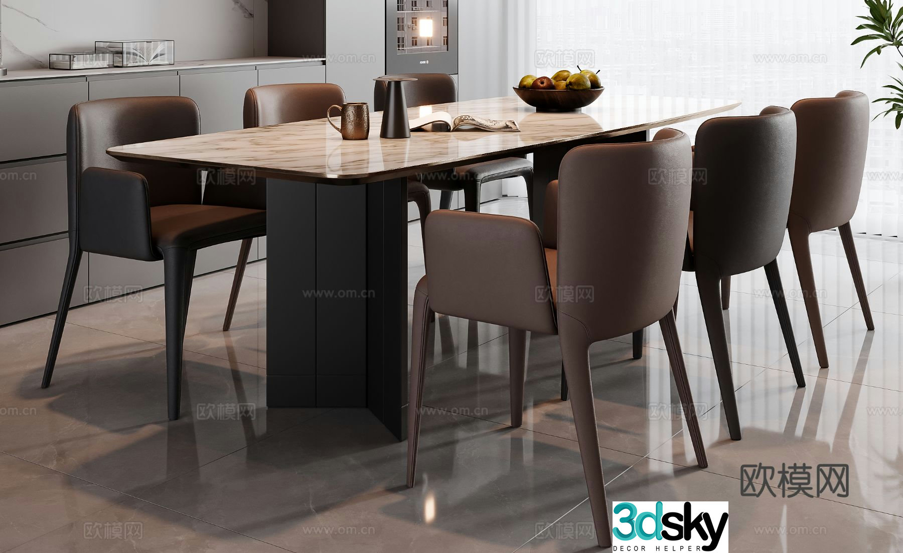 Modern dining table and chairs 3d model