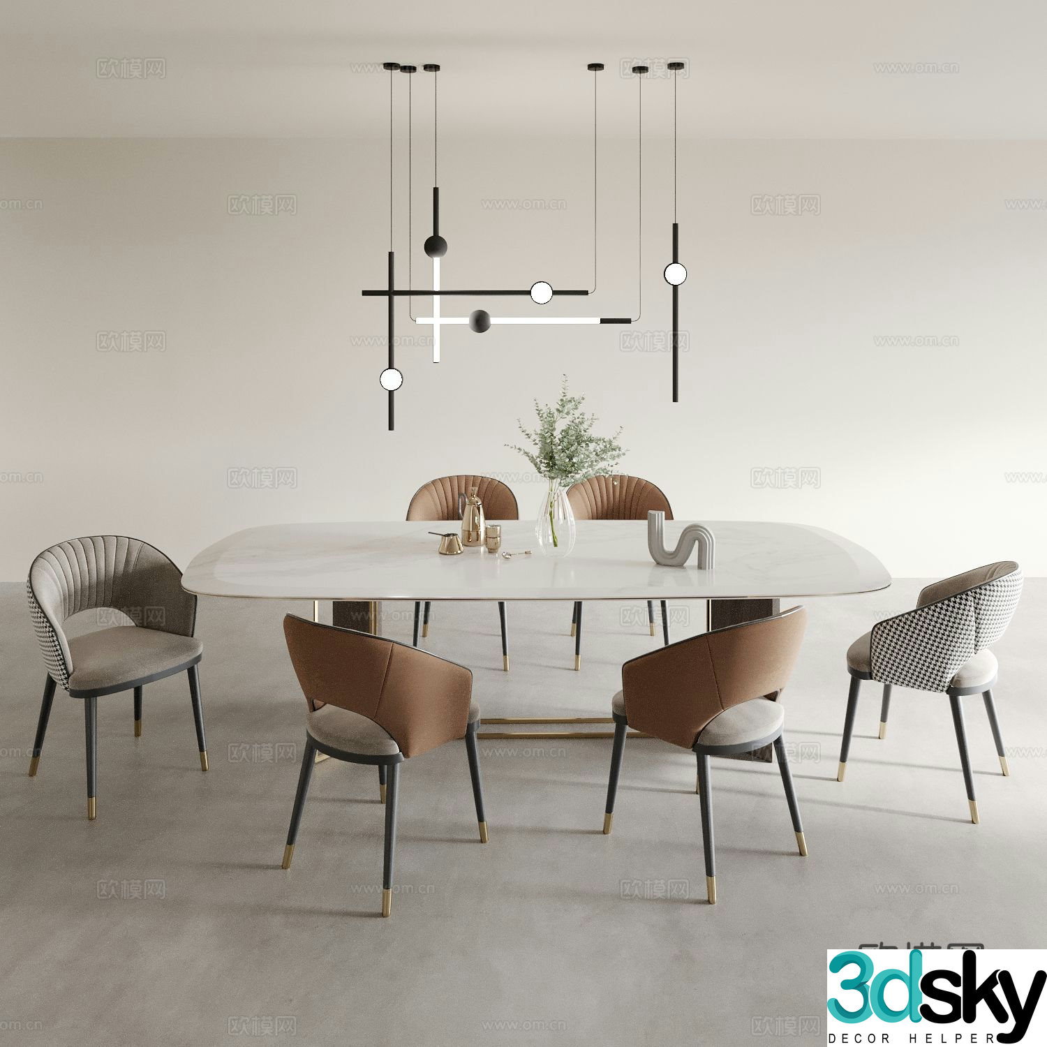 Modern dining table and chairs 3d model