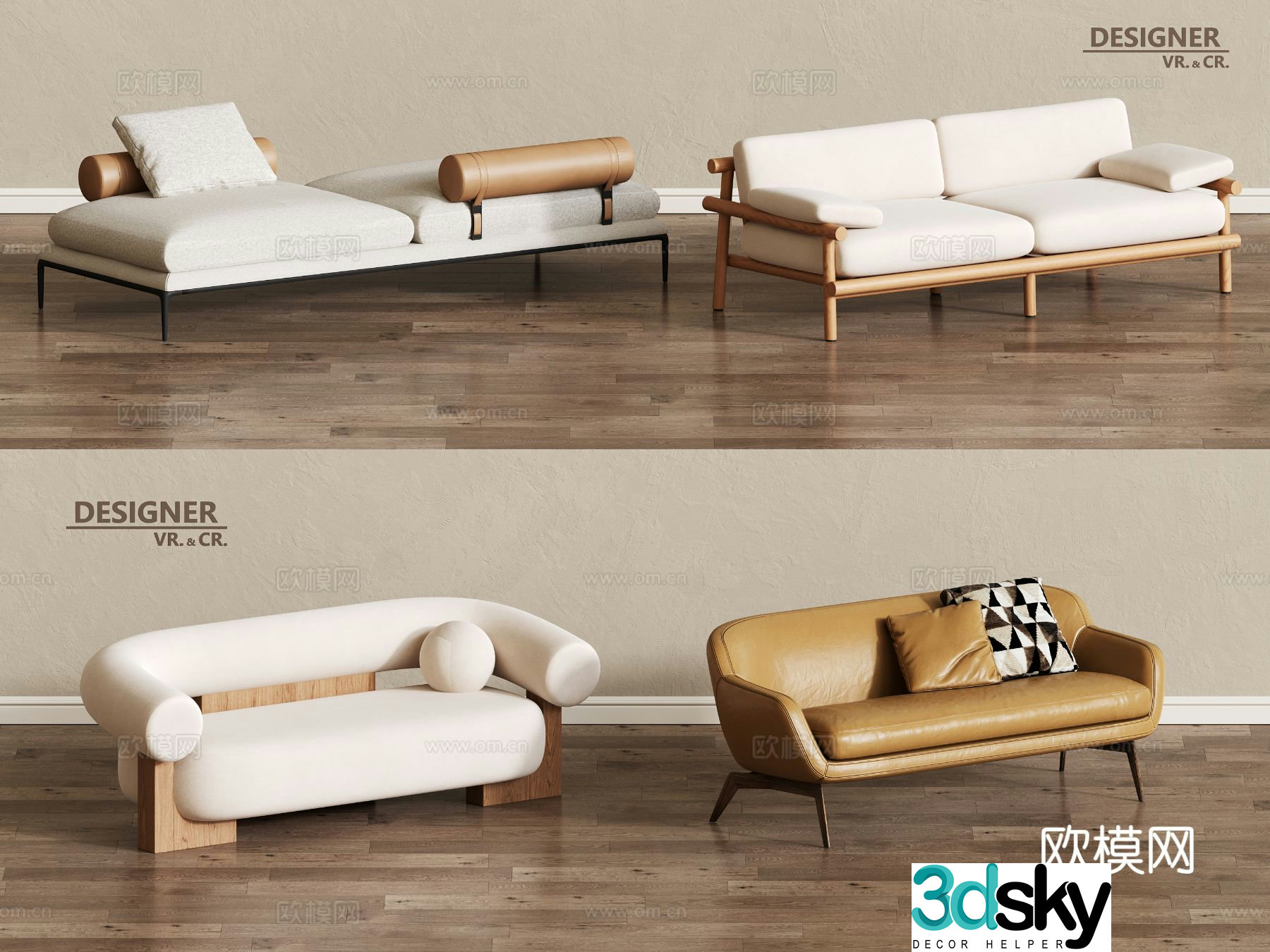 Double sofa upholstered sofa 3d model
