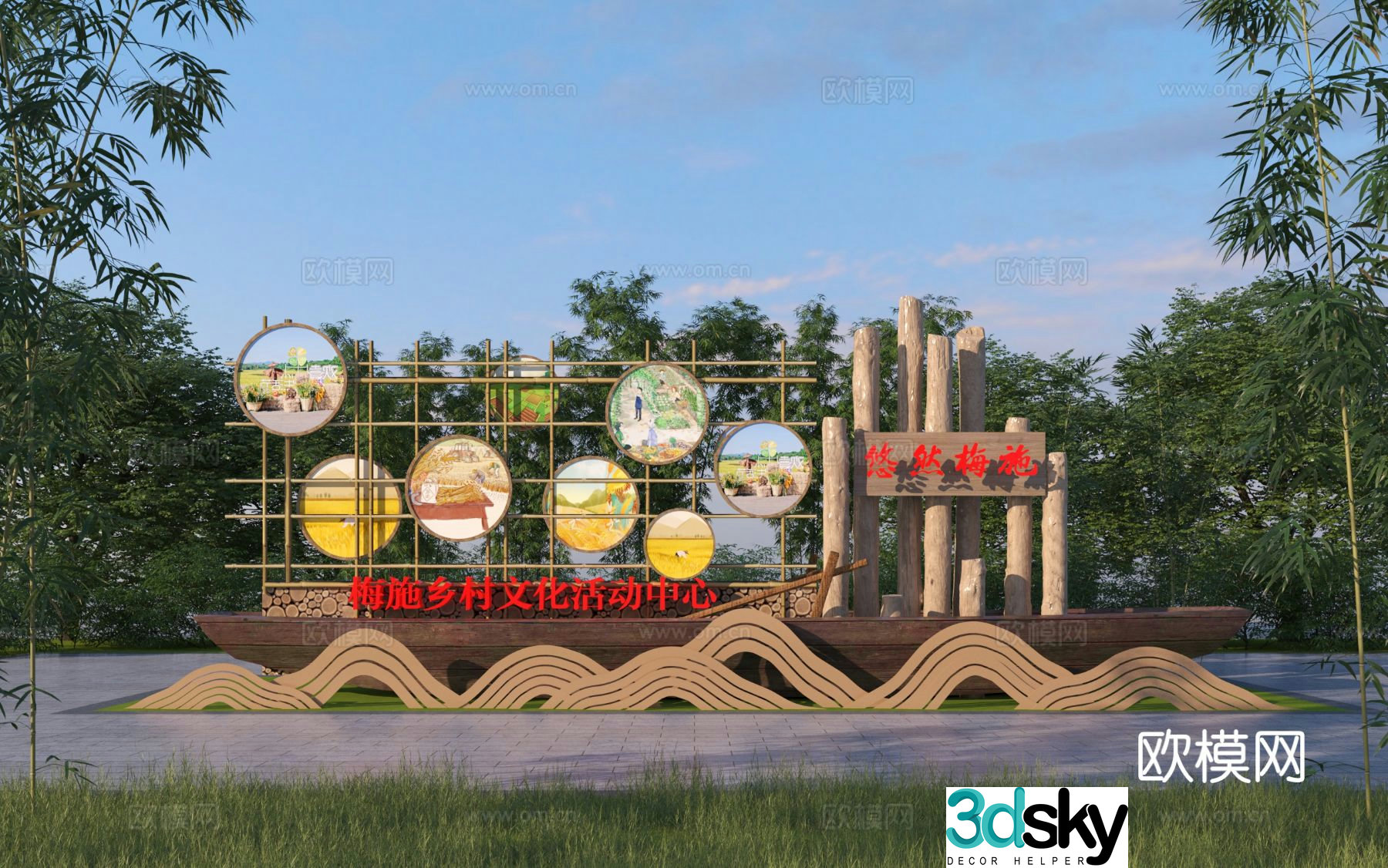 Rural Culture Sculpture Boat Culture Sketch 3D Model