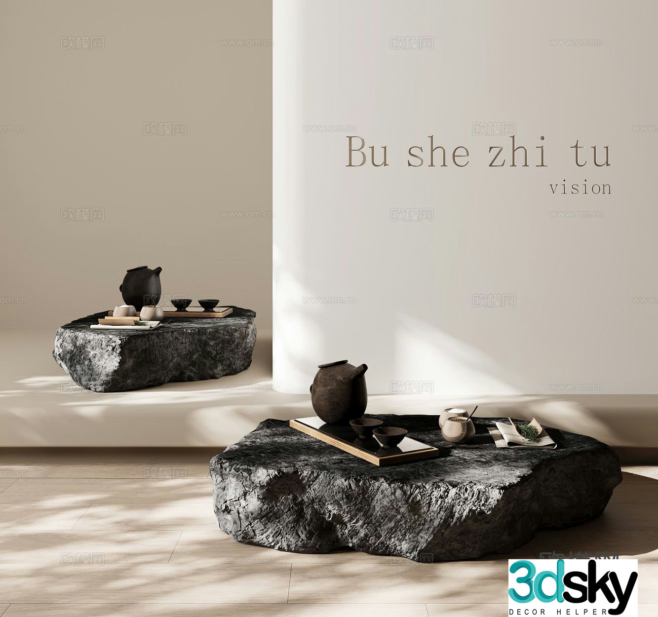 Stone coffee table special shaped coffee table 3d model