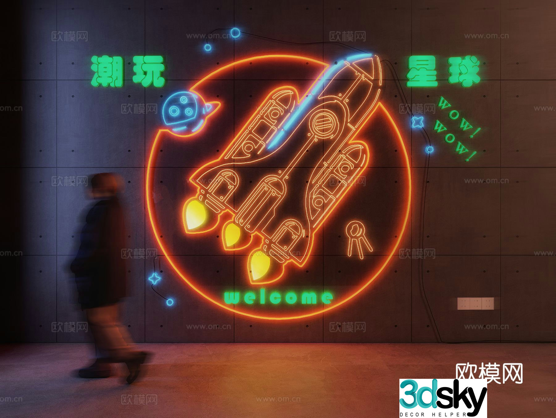 rocket neon light decorative light advertising light 3d model