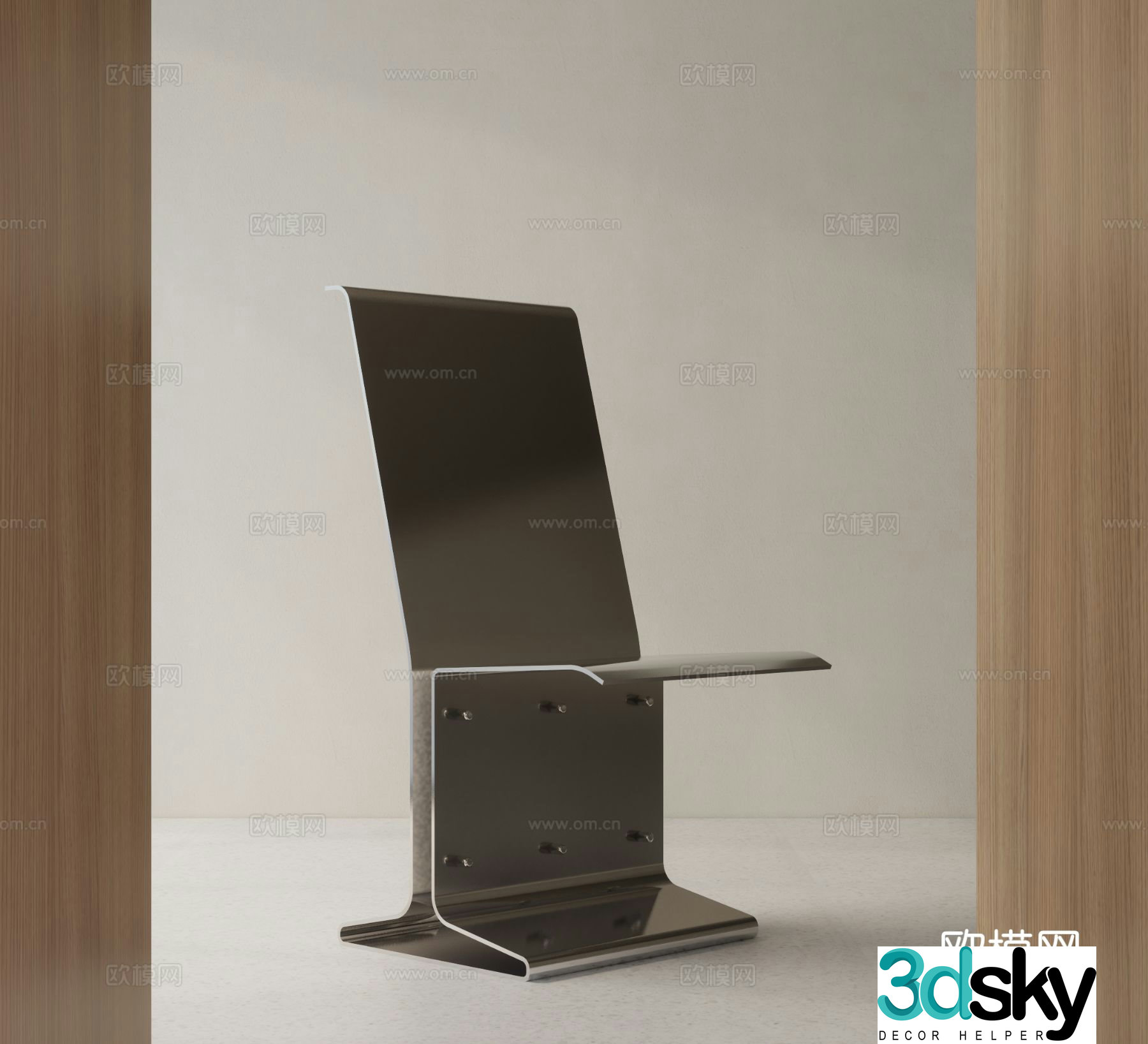 Modern chair dining chair 3d model