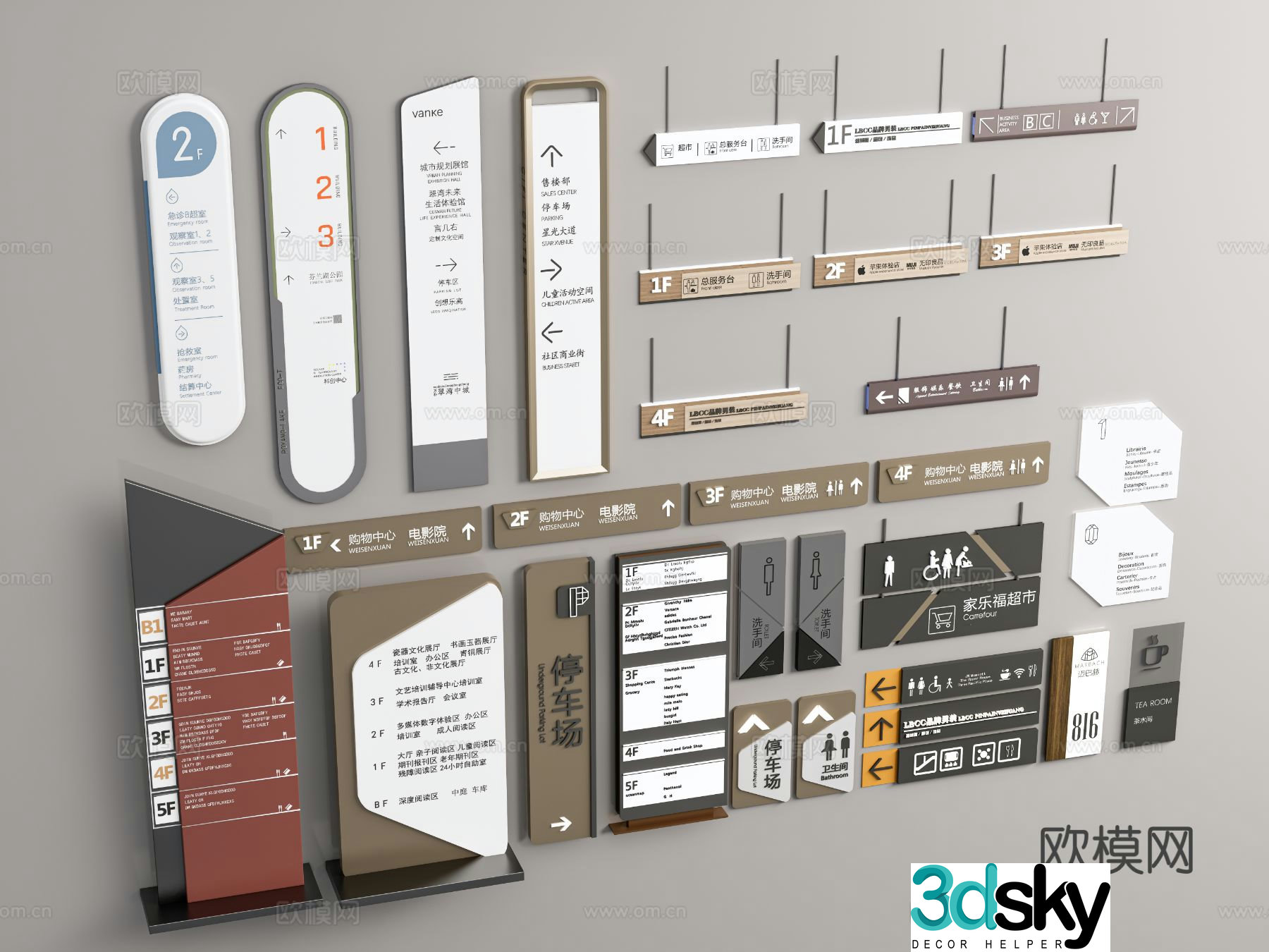 Shopping mall guide sign signage 3d model