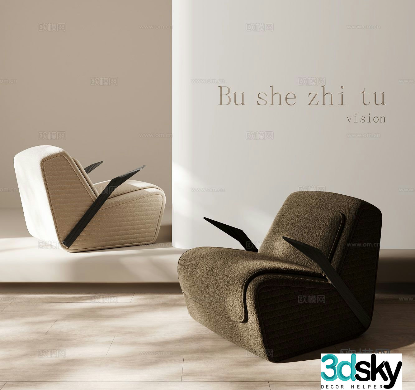 Single sofa leisure sofa 3d model