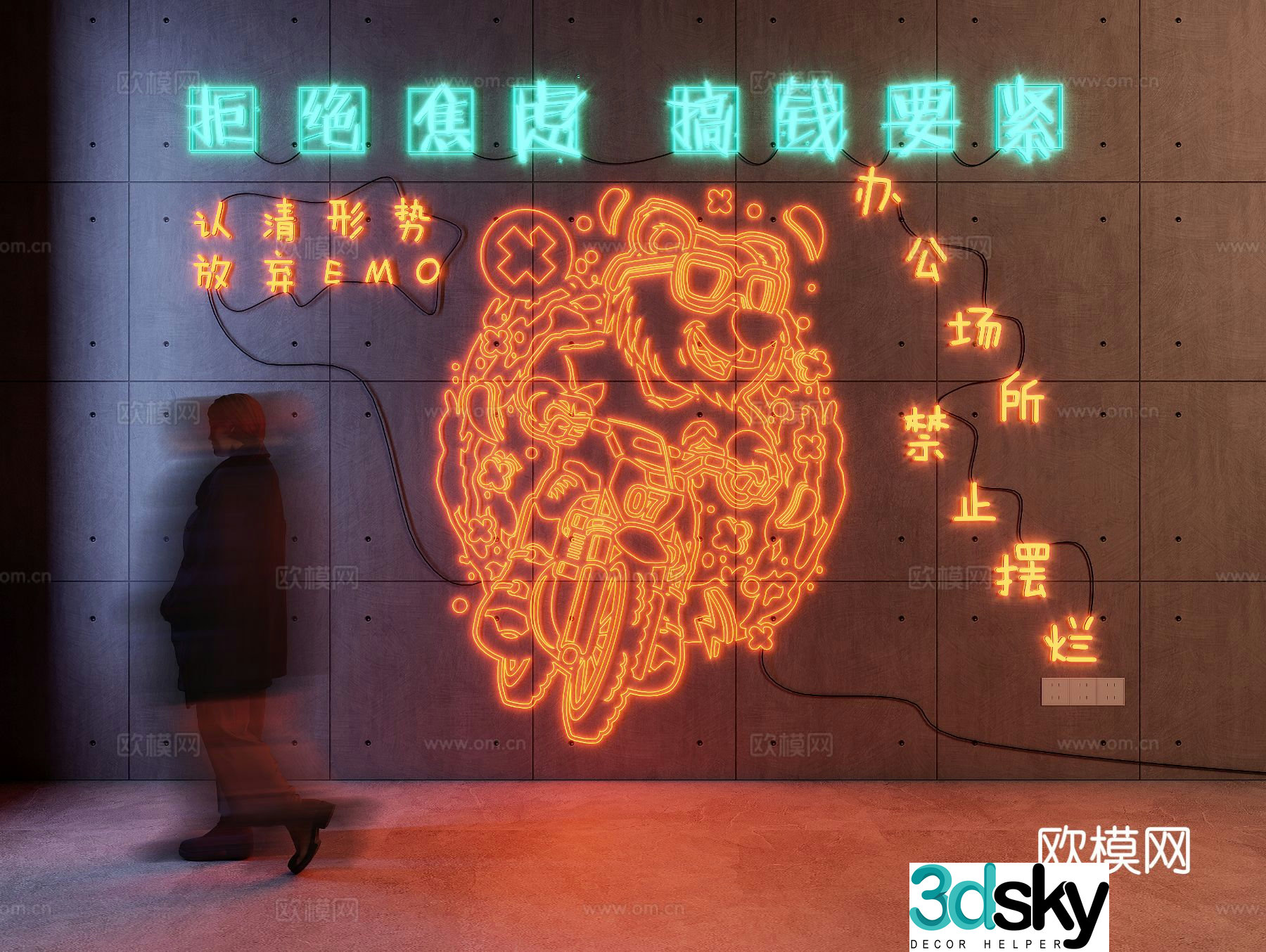Creative neon lights decorative lights advertising lights 3d model