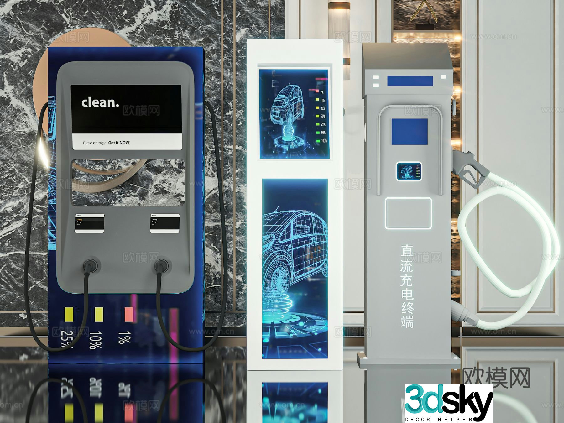 Charging pile charging station 3d model