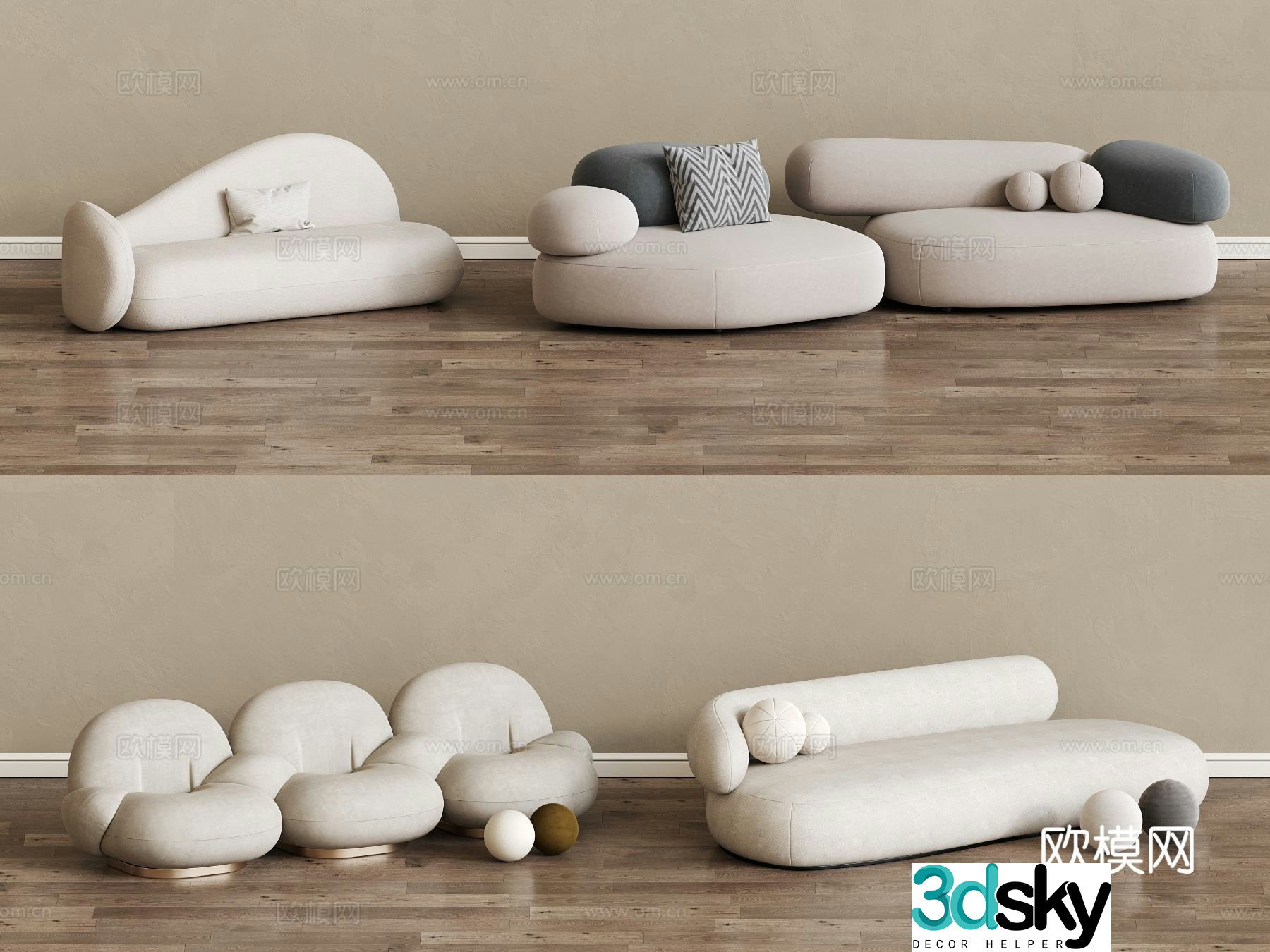 Multi-person sofa upholstered sofa 3d model