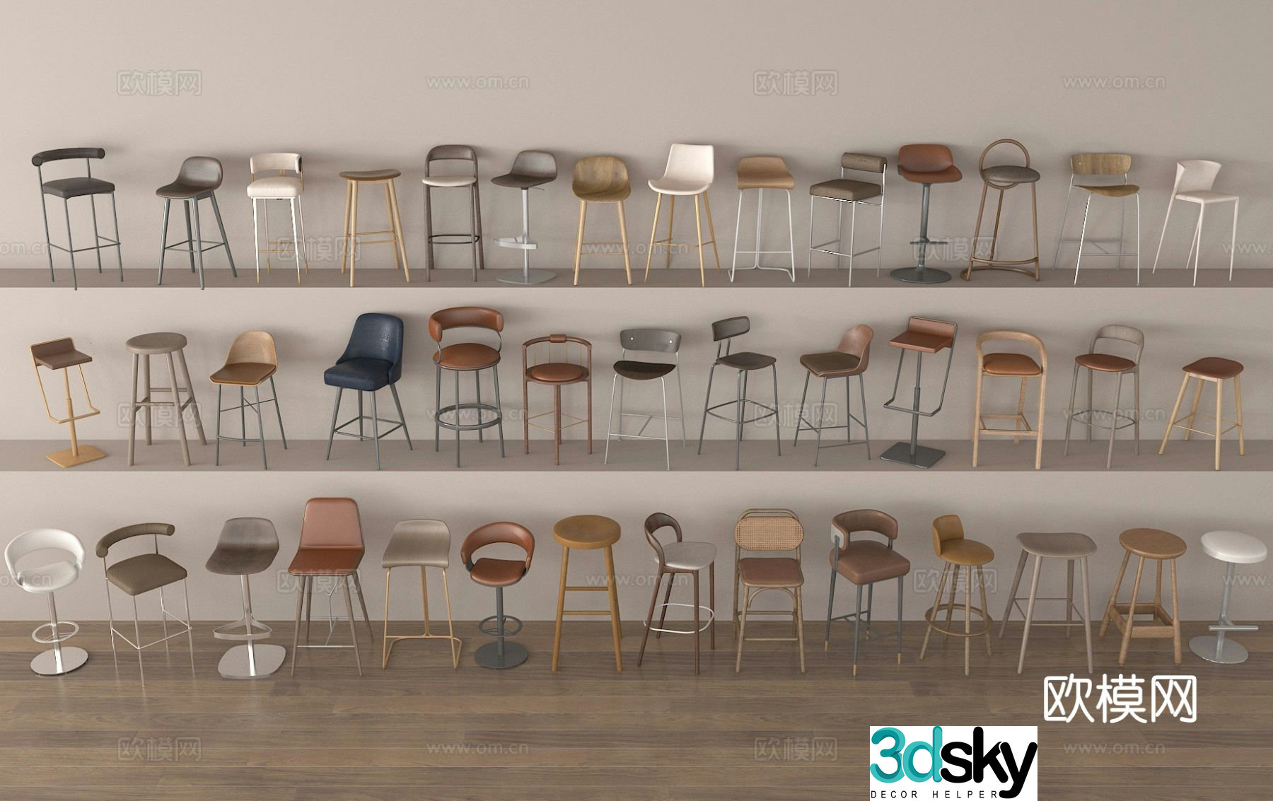 bar stool bar stool high stool 3d model