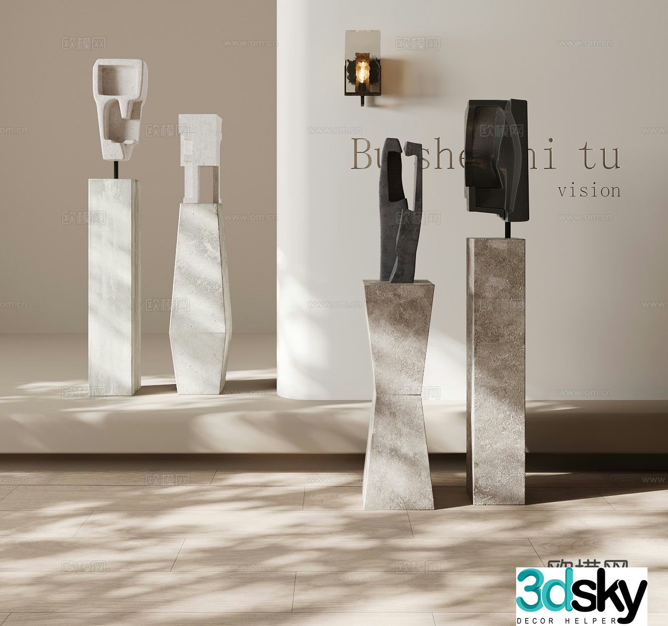 Abstract sculpture art ornament 3d model