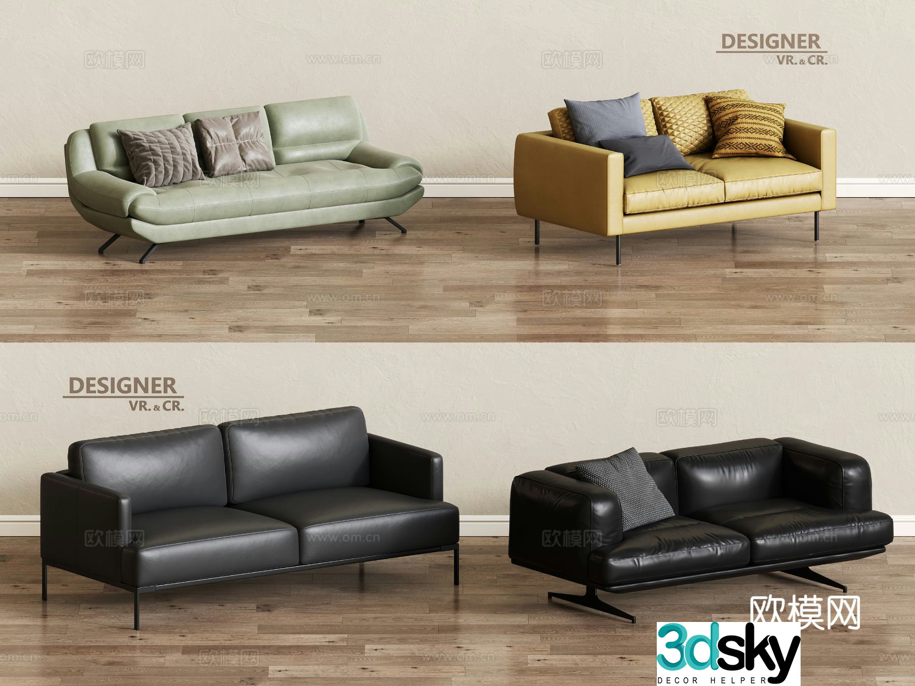 Double sofa leather sofa 3d model