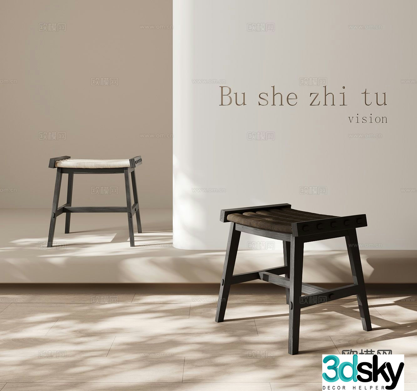 wabi-sabi stool low stool sitting stool 3d model