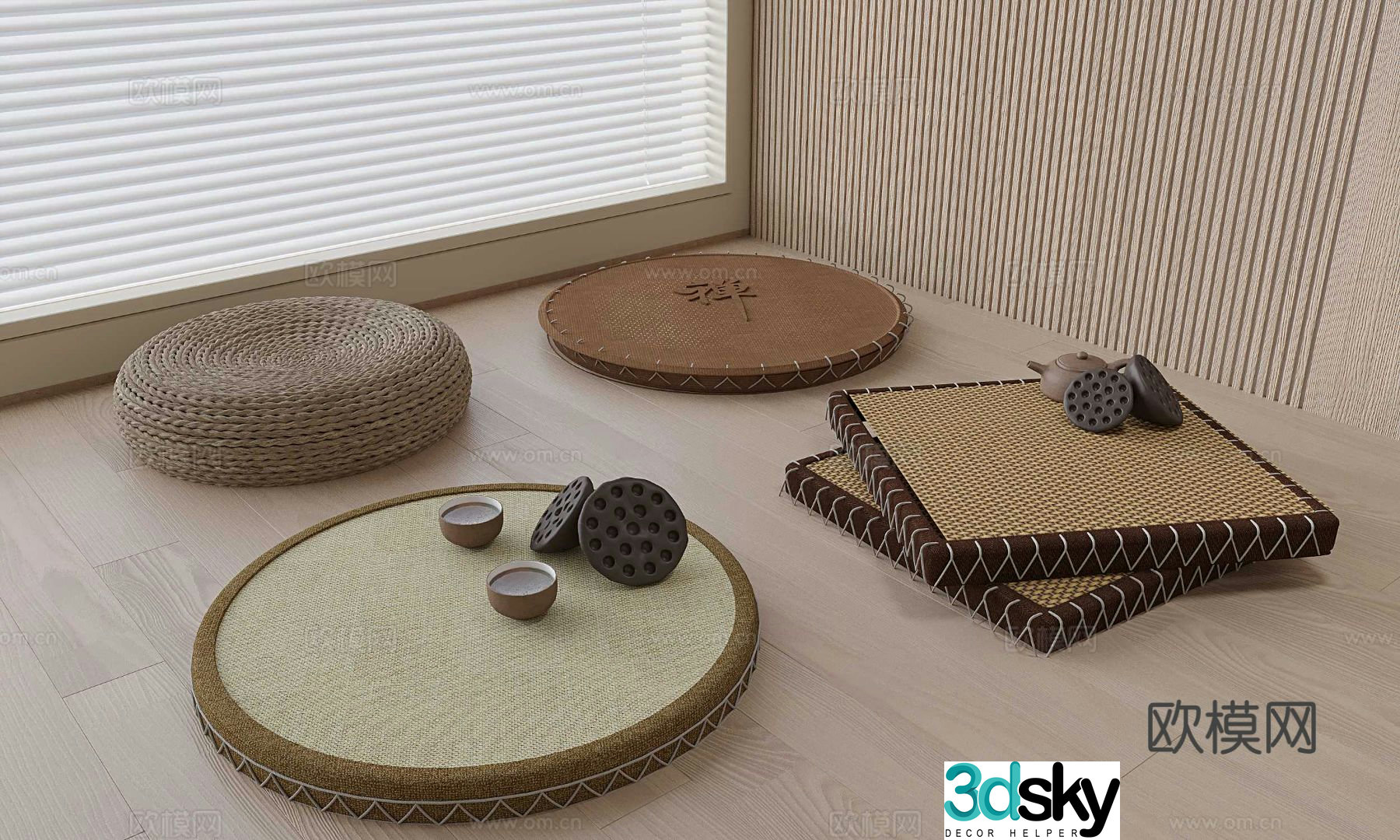 Rattan futon cushion cushion 3d model