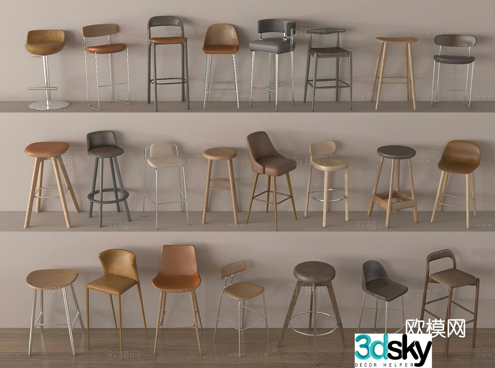 Nordic bar stool bar stool high stool 3d model