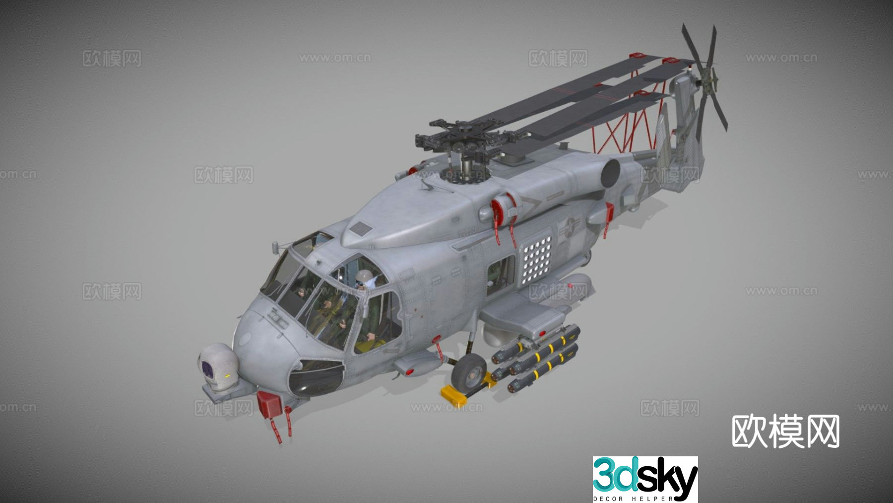 seahawk helicopter 3d model