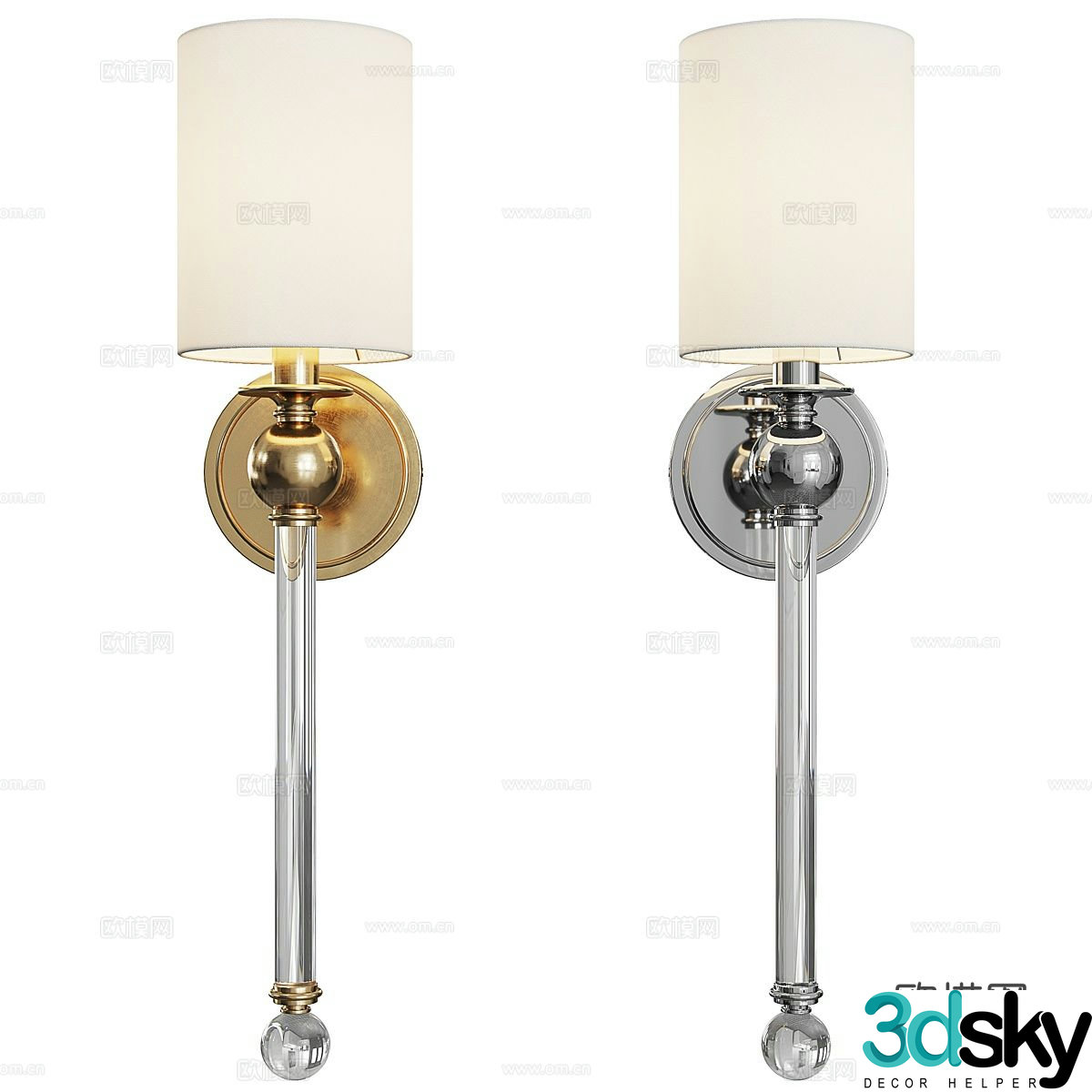 wall lamp 3d model