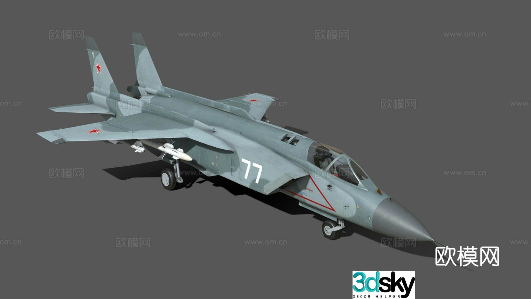 jet fighter 3d model
