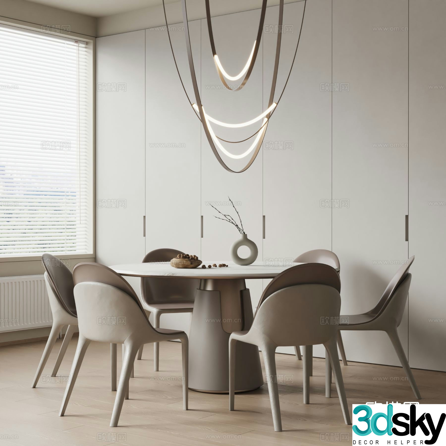 Modern round dining table and chairs 3d model