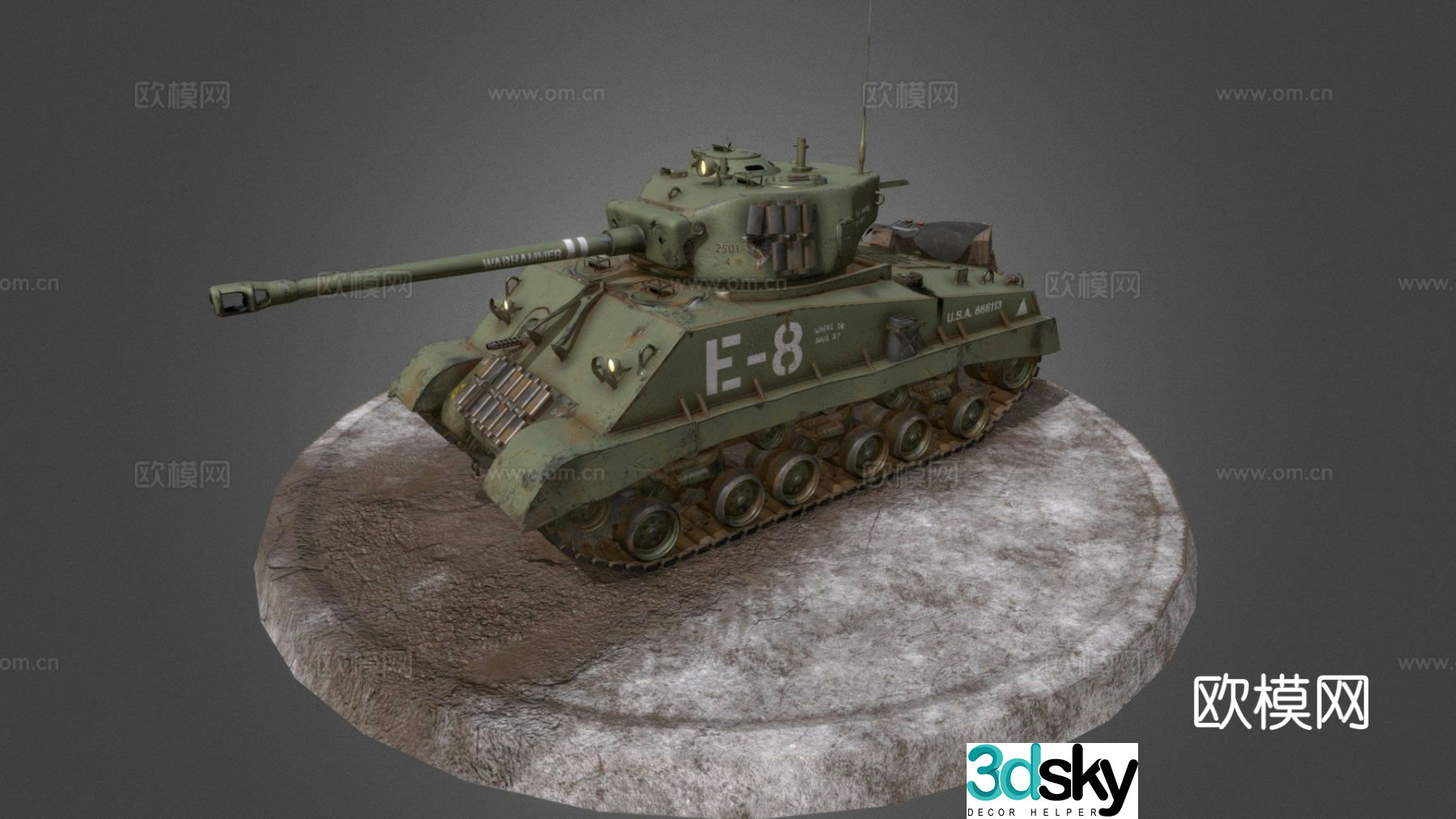 Main battle tank 3d model