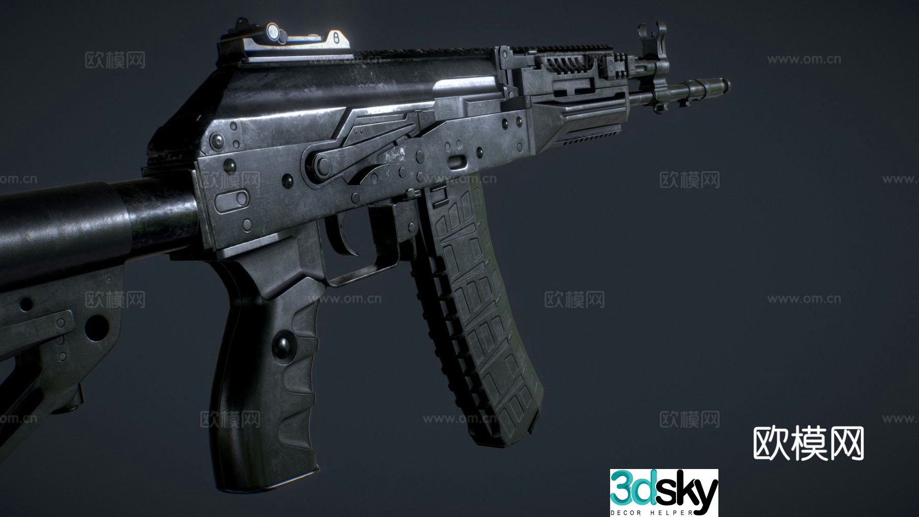 AK-12 rifle gun firearm 3d model