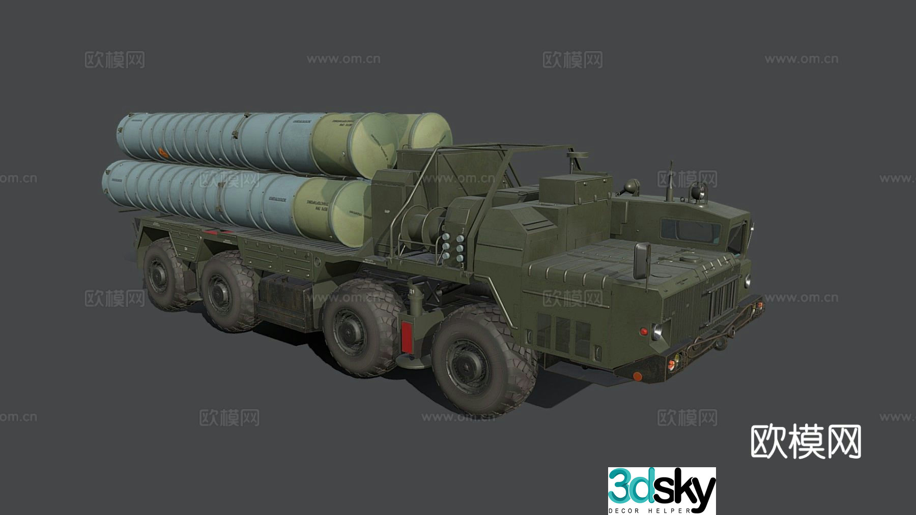 missile system vehicle 3d model