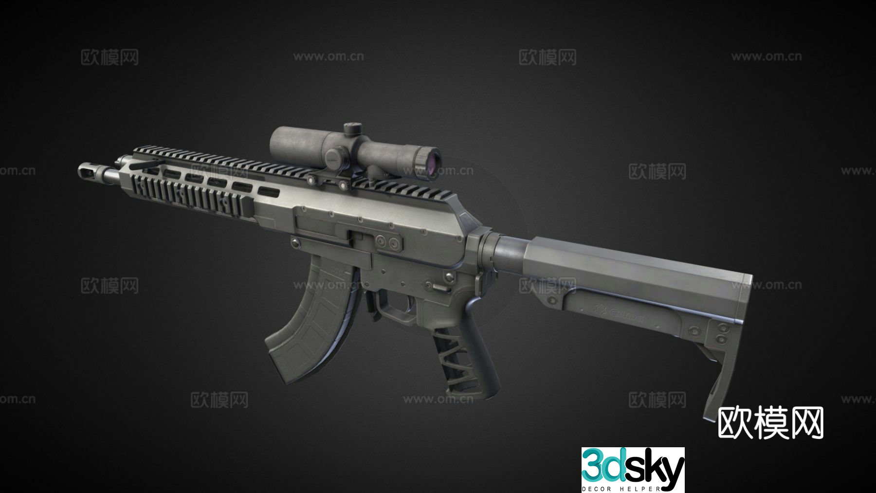 assault rifle 3d model