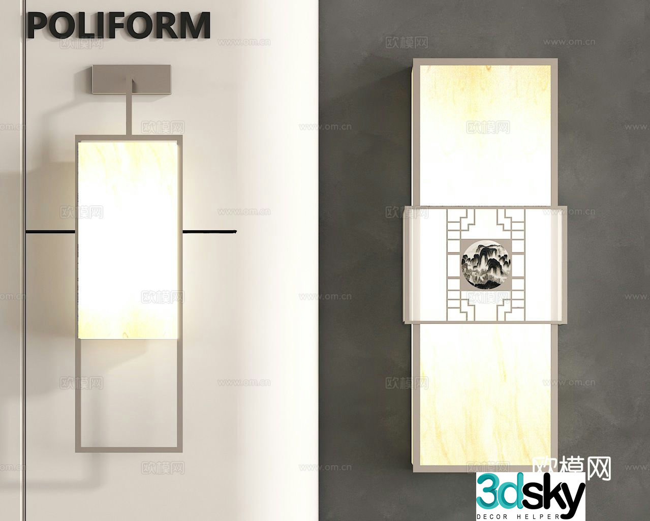 New Chinese style wall lamp 3d model