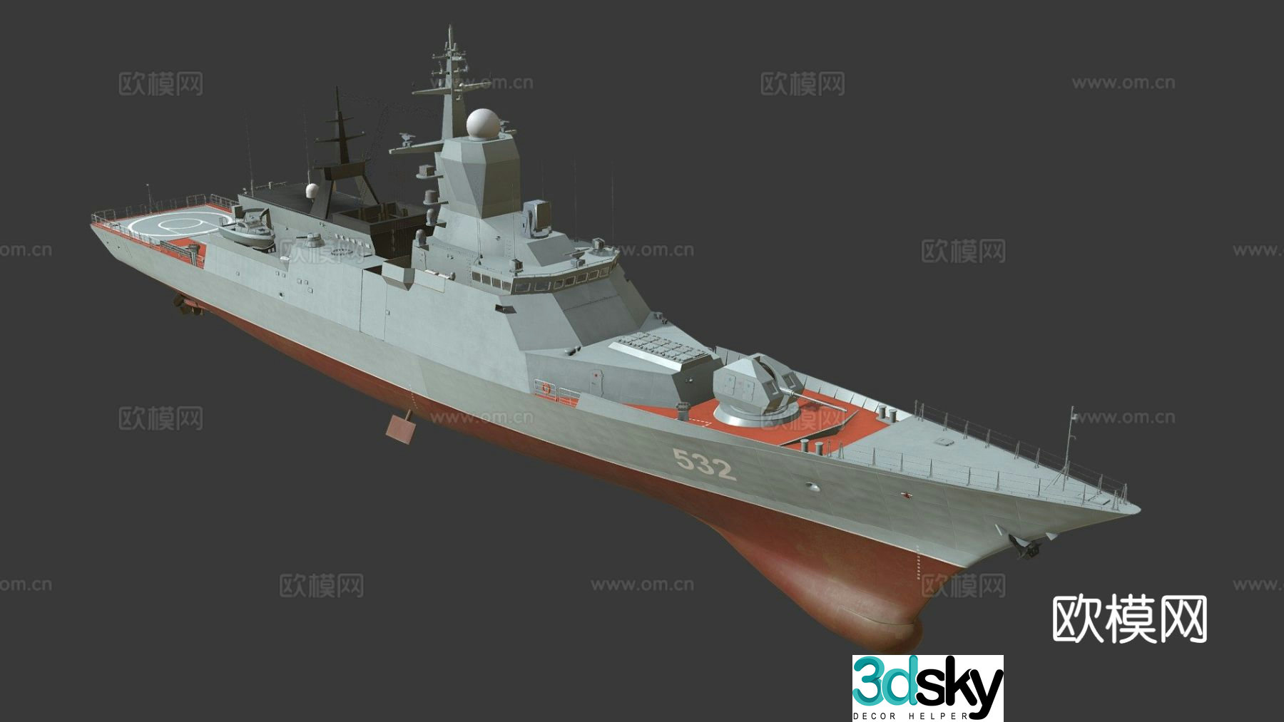 frigate ship warship 3d model