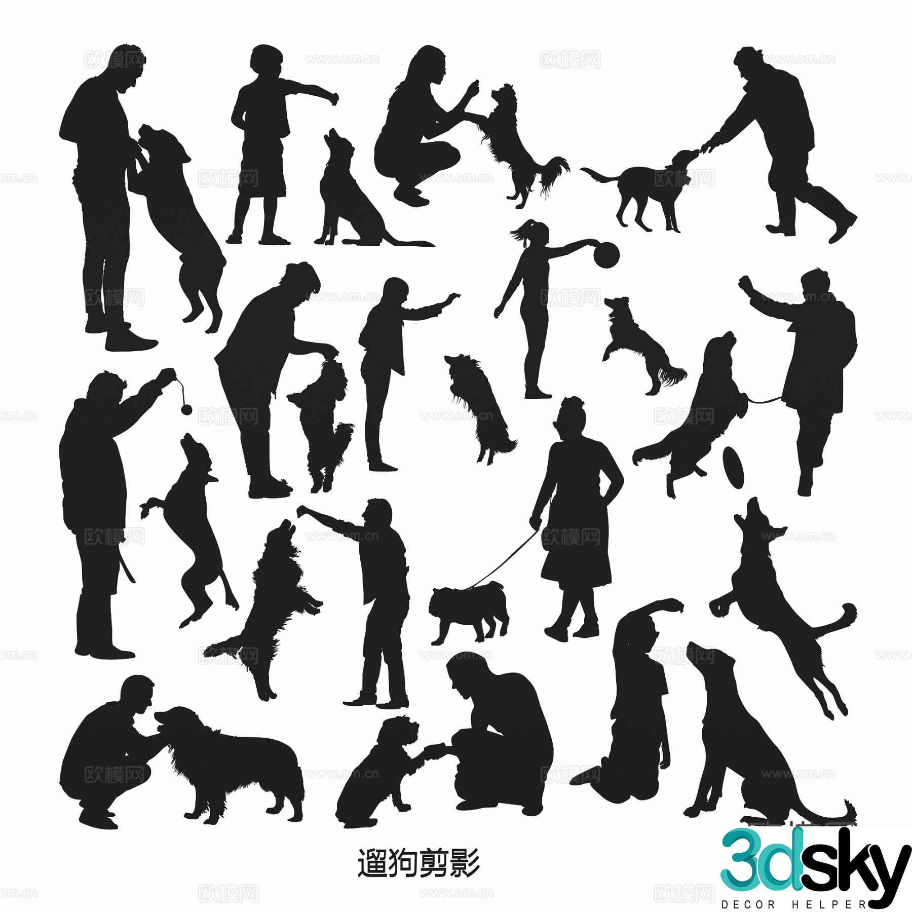 Dog walking silhouette dog training elements wall decoration hanging decoration 3d model