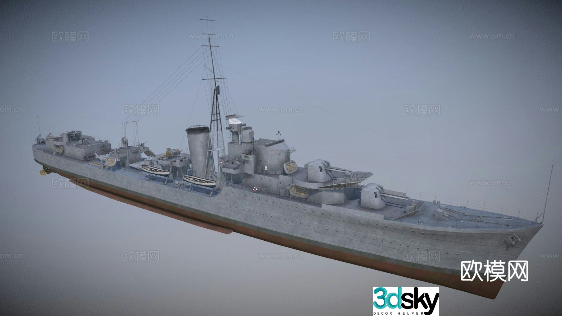 ship cruiser warship 3d model