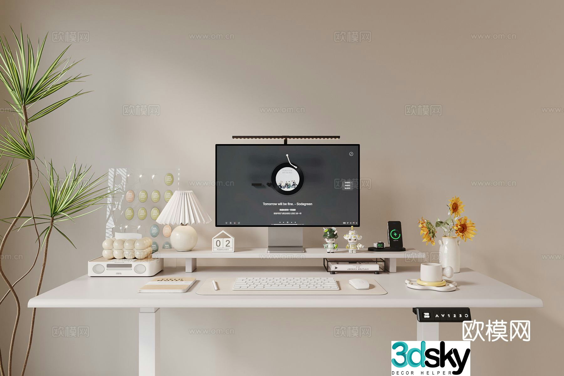 Desk accessories desk lamp desktop computer 3d model