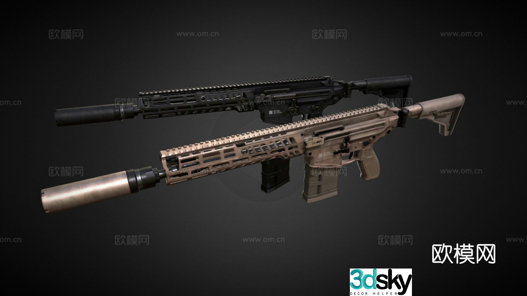 assault rifle gun firearm 3d model