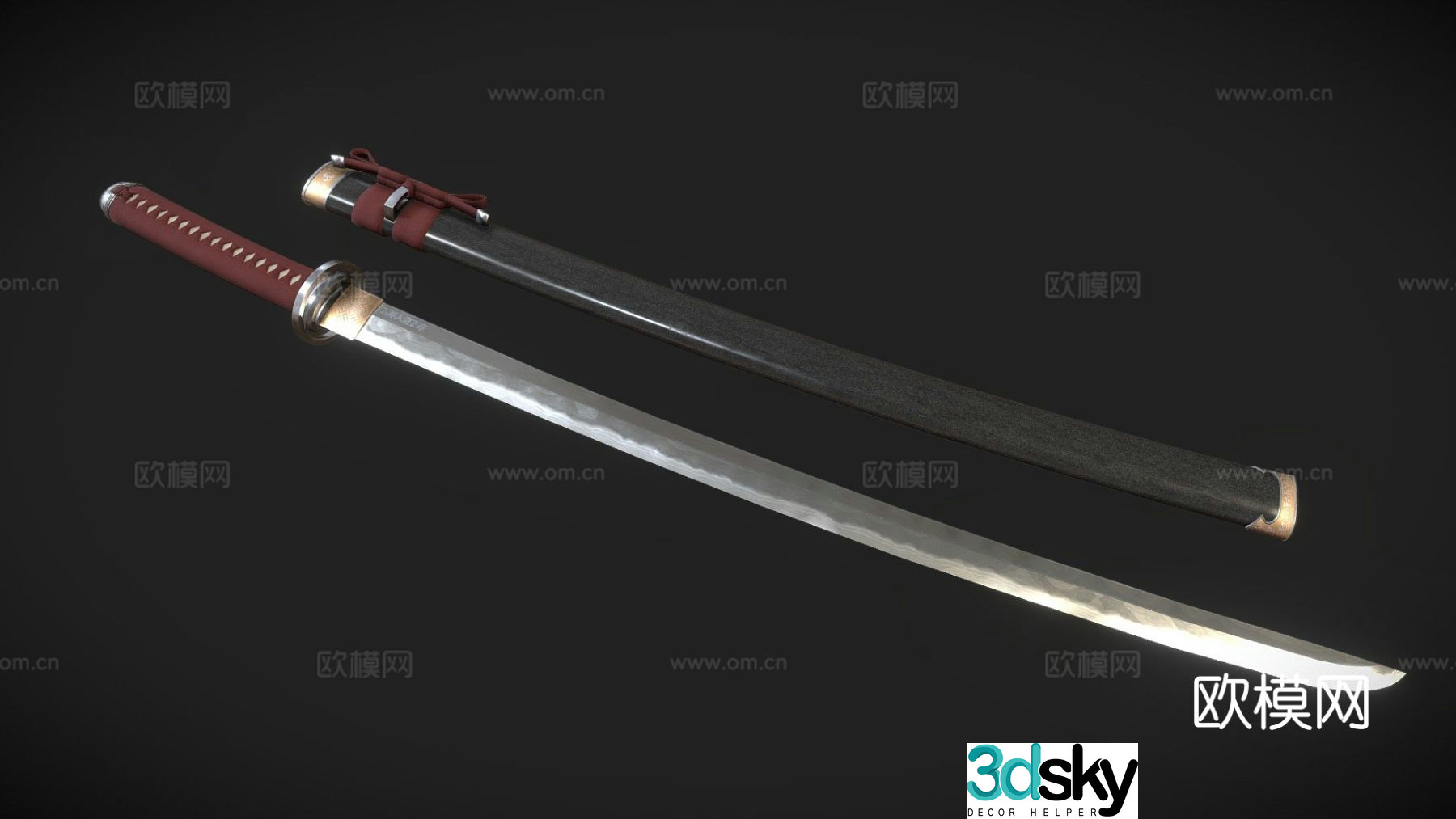 Honganji authentic sword long sword blade 3d model
