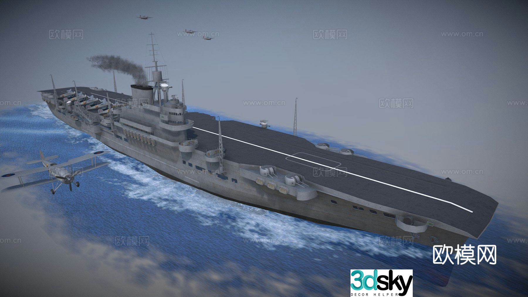 ship warship ship transport ship 3d model