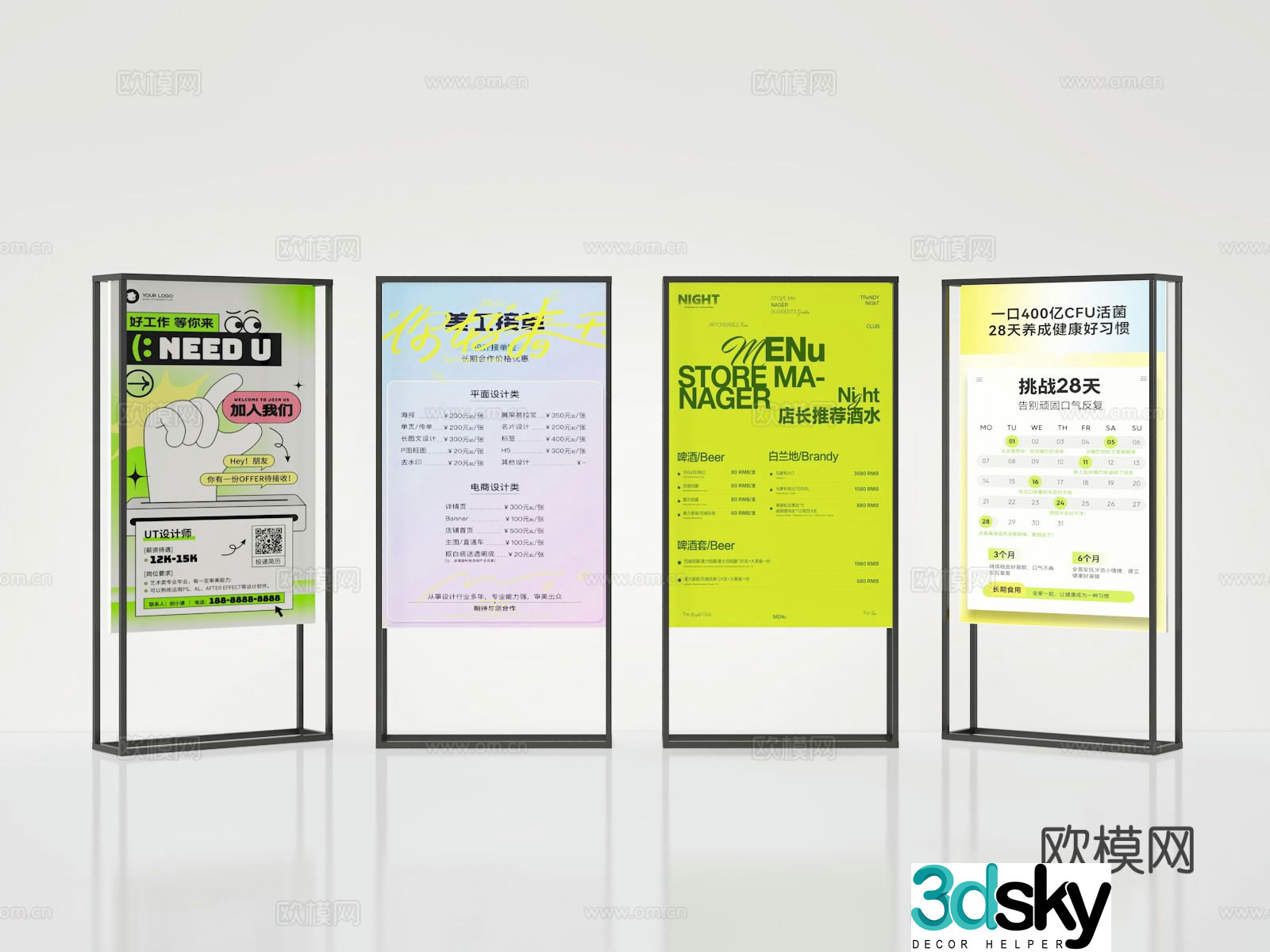 billboard signage 3d model