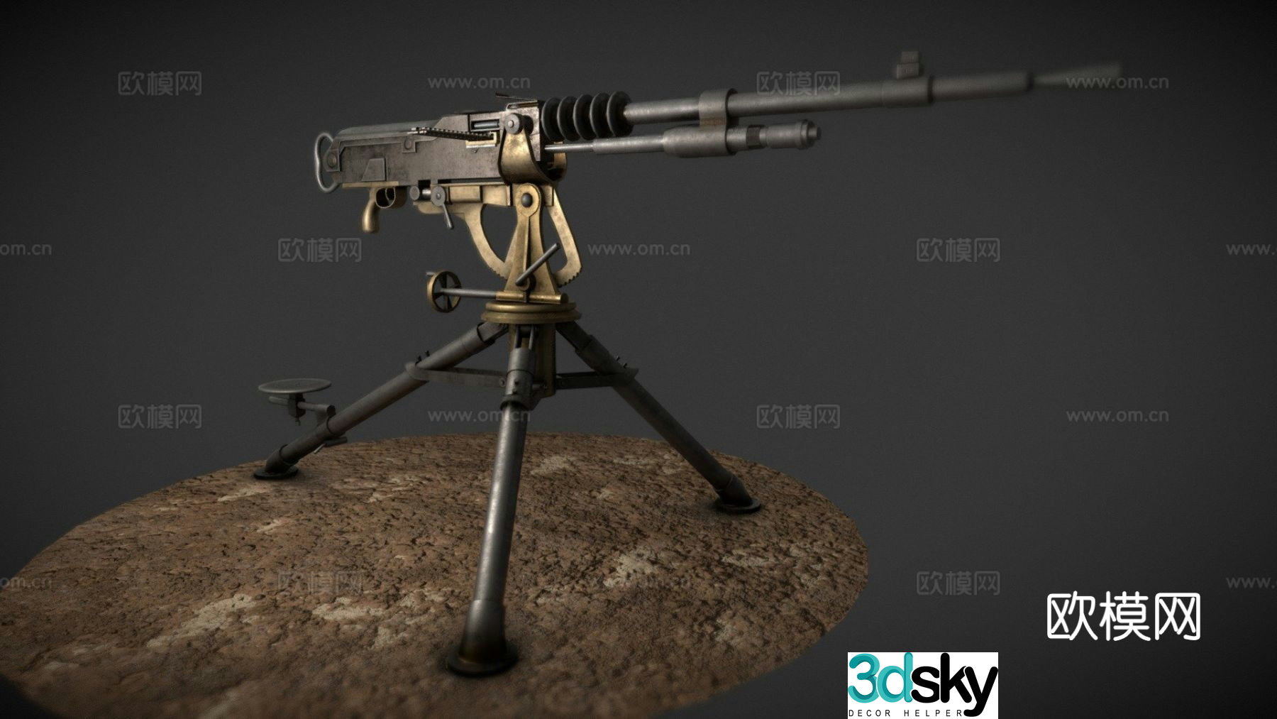 heavy machine gun gun firearm 3d model