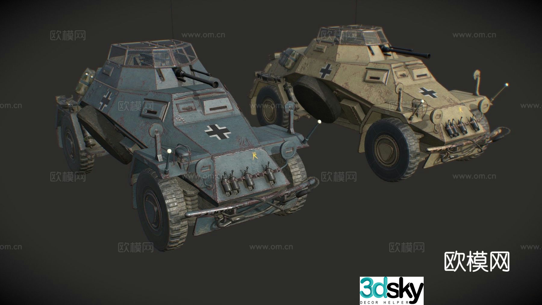german tank 3d model