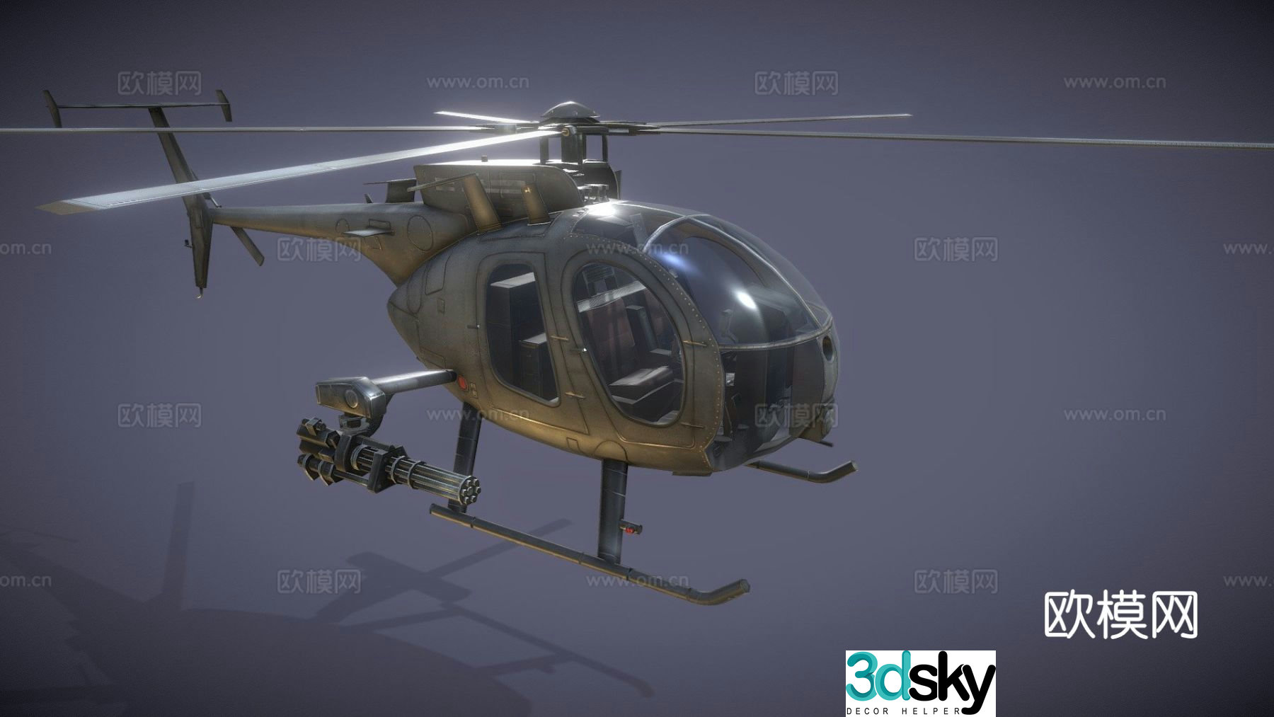 military helicopter fighter bomber 3d model