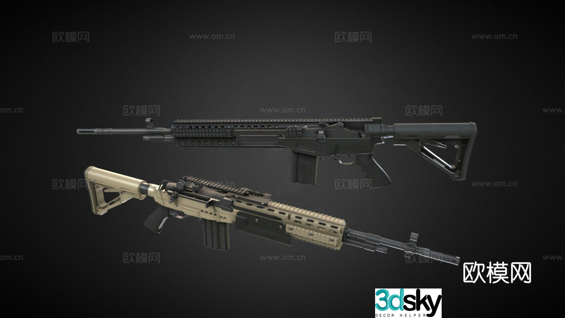 Mk 14 custom rifle 3d model