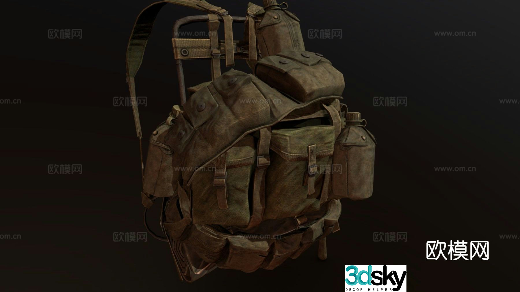 Lightweight 1964 backpack, backpack, supply bag 3D model