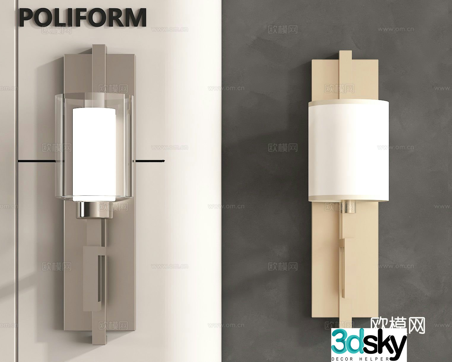 wall lamp 3d model