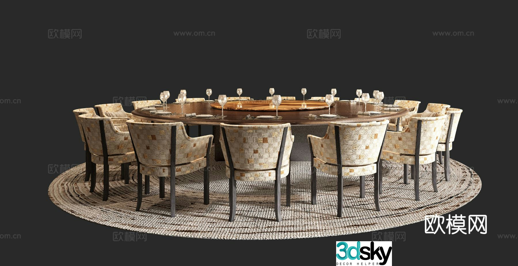 Box dining table and chairs round dining table 3d model