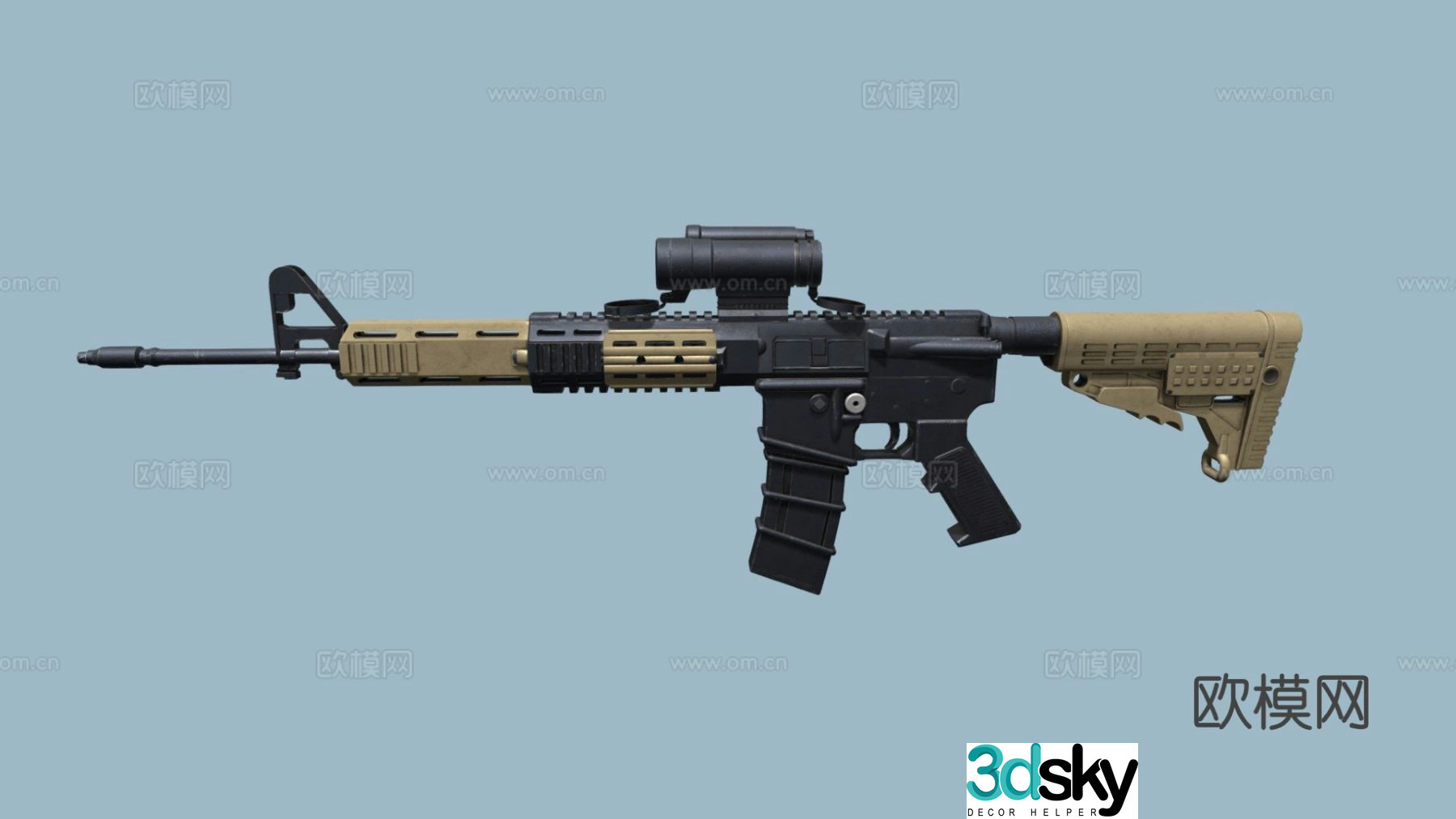 assault rifle 3d model
