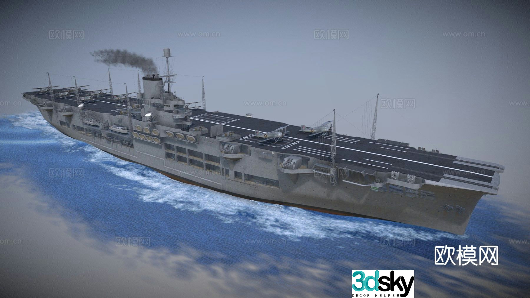 ark royal warship ship 3d model