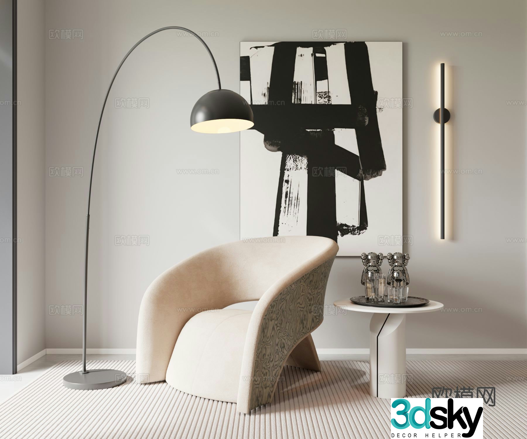 Modern single sofa 3d model