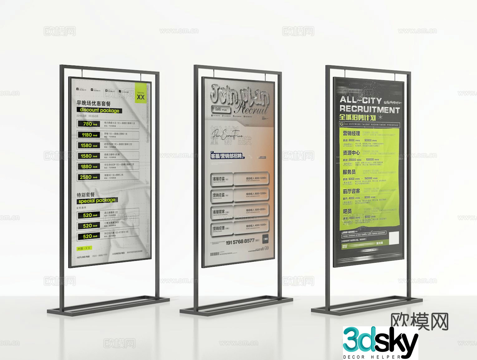 billboard signage 3d model