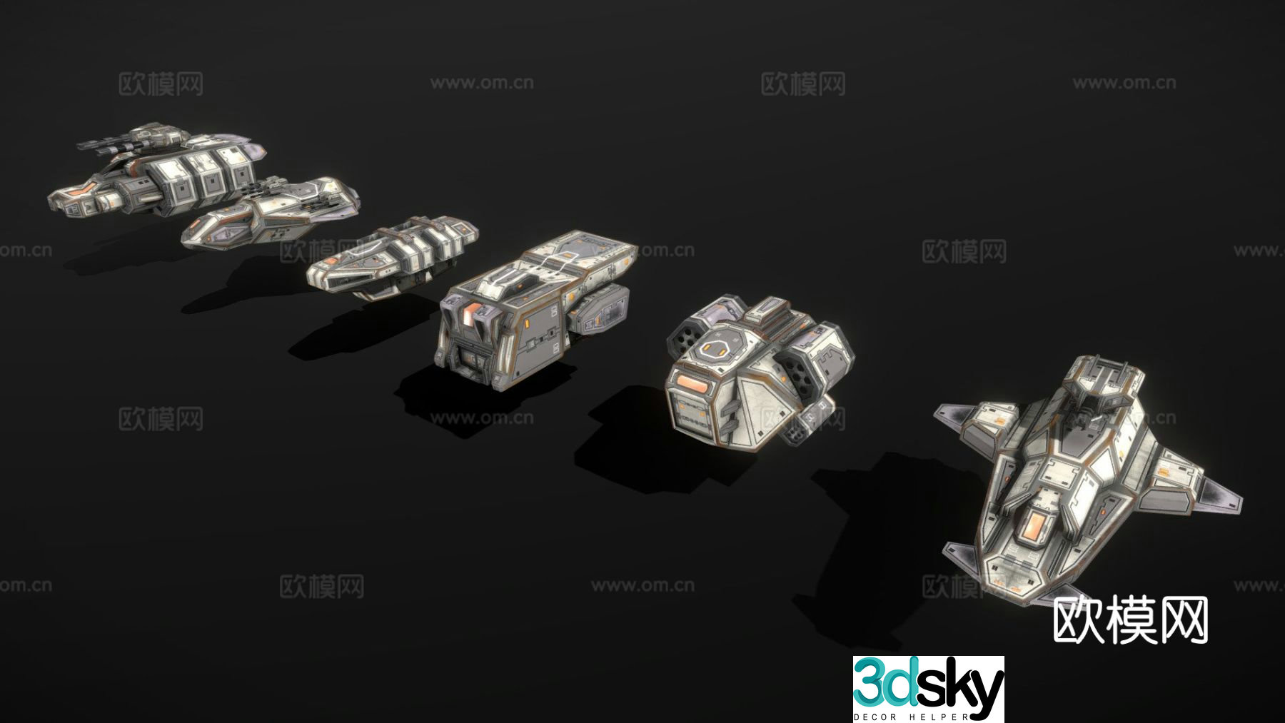 spaceship frigate 3d model