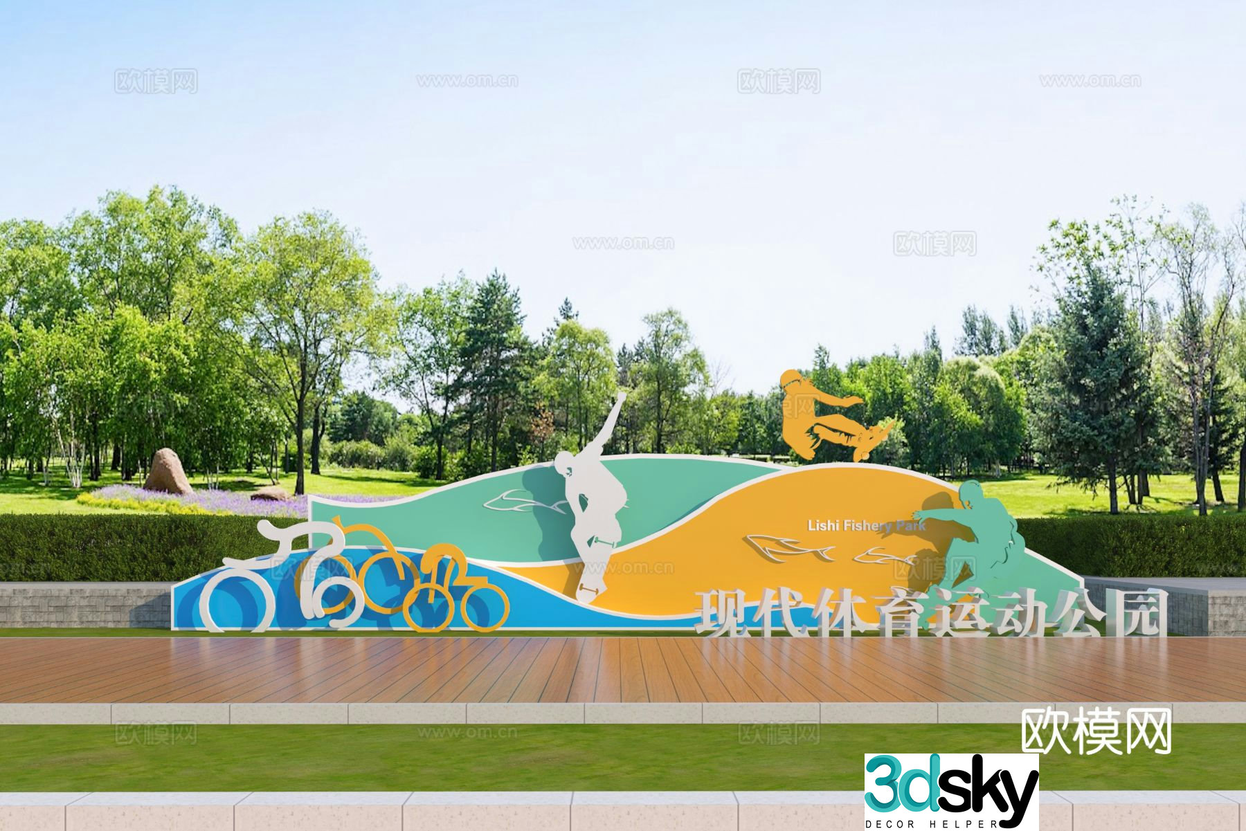 Urban sculpture sports theme sculpture 3d model