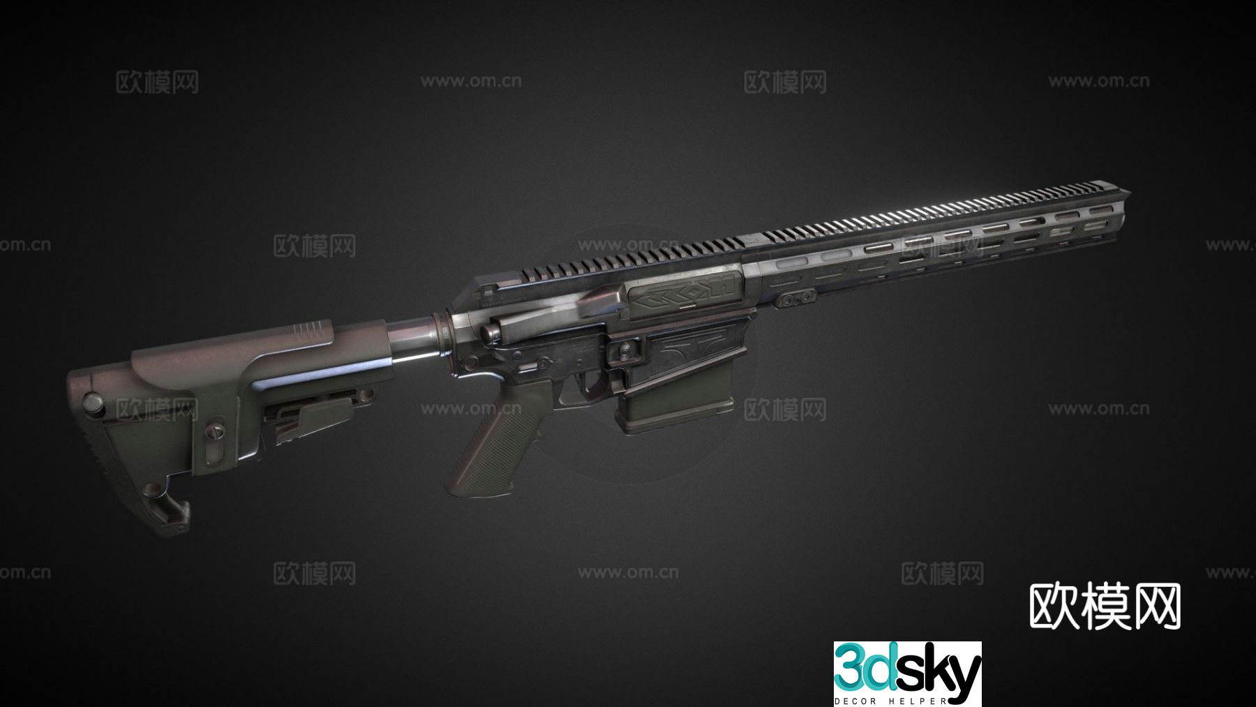 rifle 3d model